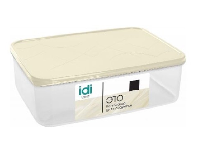 Контейнер для продуктов Modena прямоугольный 0,5л с гибкой крышкой (светло-бежевый)